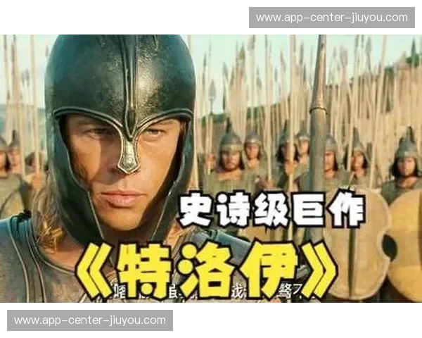 雷霆与火箭的史诗对决：年轻的咆哮与王朝的余晖